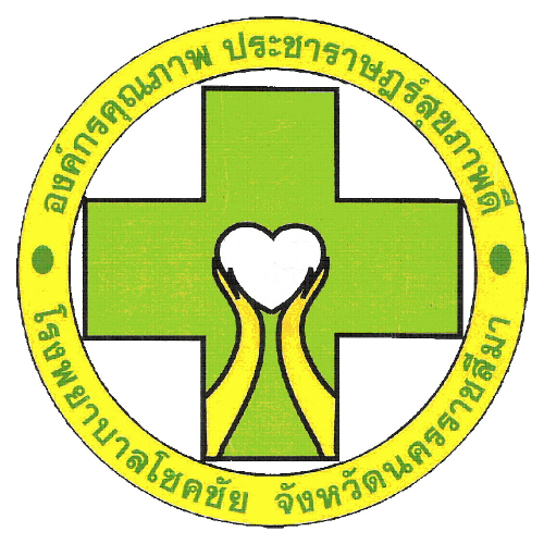 Hospital logo